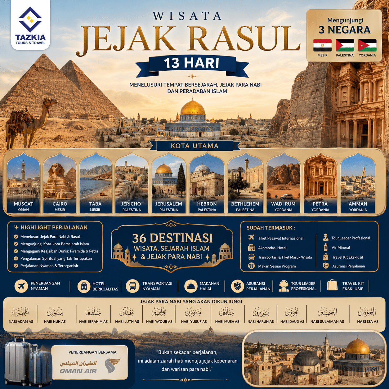 Wisata Jejak Rasul 3 Negara
